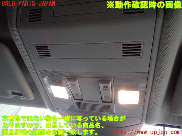 1UPJ-9241096411]VW・T-Cross(ティークロス)(C1DKR)ルームランプ1 (1列目) 中古_2