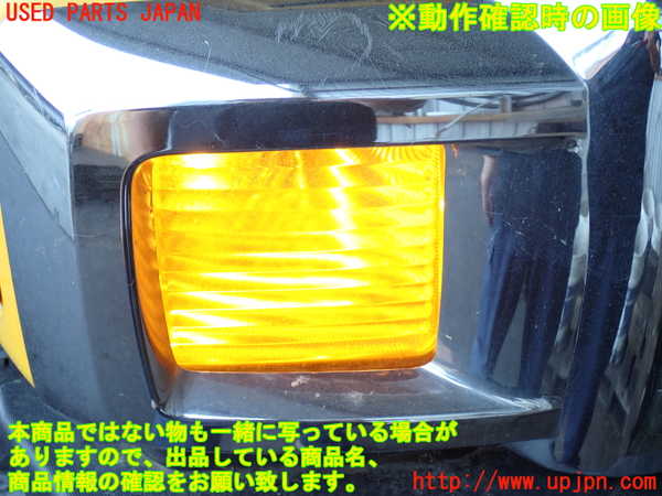 2UPJ-9241101150]ハマーH3(不明)右コーナーランプ 中古_3