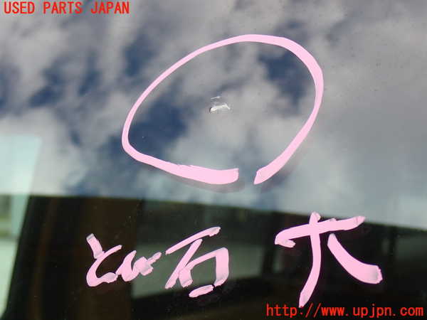 2UPJ-9241101195]ハマーH3(不明)フロントガラス 中古　( LAMINATED DOT22 M55 )_3