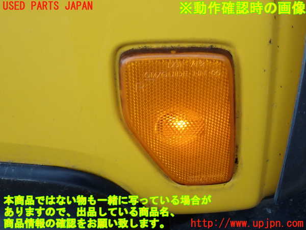 2UPJ-9241101160]ハマーH3(不明)右ウィンカーレンズ 中古_3