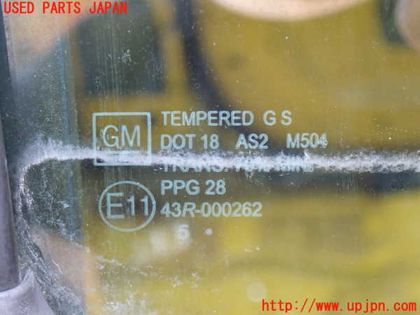 2UPJ-9241101230]ハマーH3(不明)右前ドア 中古 (TEMPRED GS DOT18 M504 43R-000262)_4