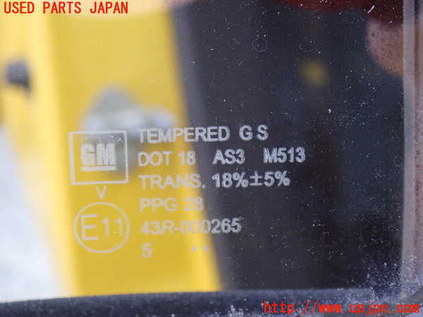 2UPJ-9241101290]ハマーH3(不明)右後ドア 中古 (TEMPRED G S DOT18 M513 43R-000265)_4