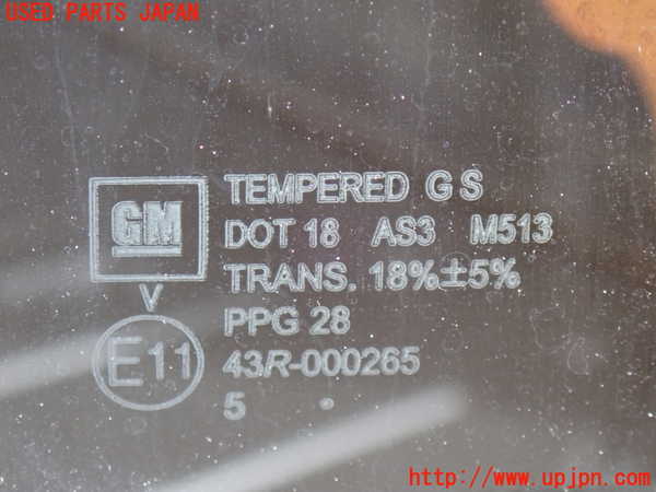 2UPJ-9241101320]ハマーH3(不明)左後ドア 中古(TEMPRED G S DOT18 M513 43R-000265)_4