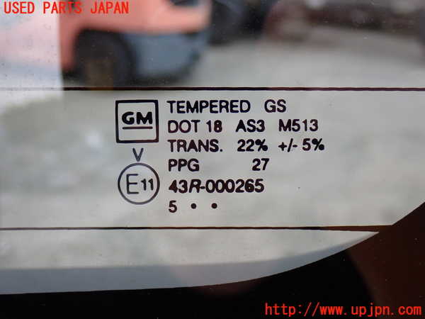 2UPJ-9241101566]ハマーH3(不明)バックドア リアゲート ハッチ 中古 (TEMPRED GS DOT18 M513 43R-000265)_4