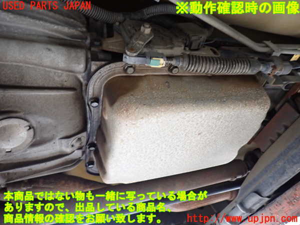 2UPJ-9241103010]ハマーH3(不明)ミッション AT 神【42】61神 4WD 中古_5
