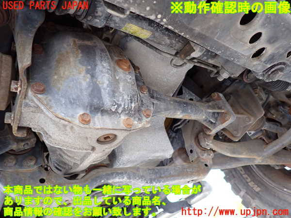 2UPJ-9241104350]ハマーH3(不明)フロントデフ 中古_4
