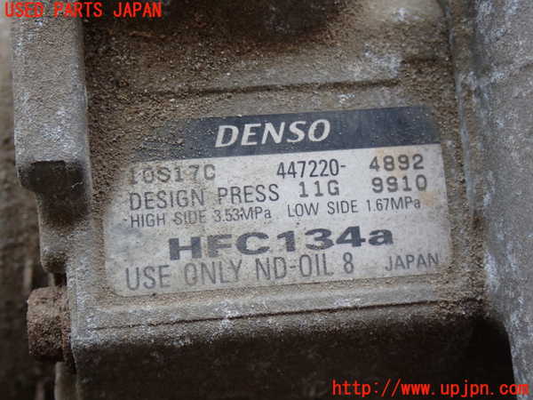2UPJ-9241106025]ハマーH3(不明)エアコンコンプレッサー 中古_2