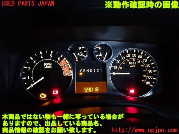 2UPJ-9241106170]ハマーH3(不明)スピードメーター 中古_5
