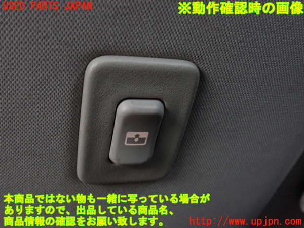 2UPJ-9241106308]ハマーH3(不明)スイッチ3 中古　(サンルーフ）_3