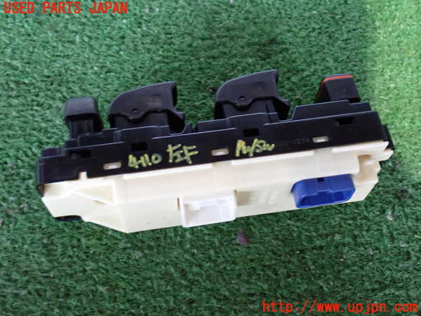 2UPJ-9241106245]ハマーH3(不明)左前パワーウィンドウスイッチ 中古_2