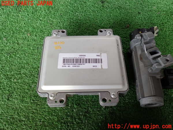 2UPJ-9241106110]ハマーH3(不明)エンジンコンピューター 中古_2