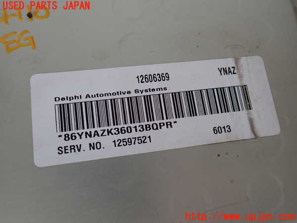 2UPJ-9241106110]ハマーH3(不明)エンジンコンピューター 中古_4