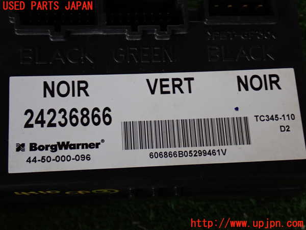 2UPJ-9241106147]ハマーH3(不明)コンピューター2 中古_4