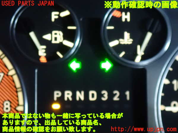 2UPJ-9241106290]ハマーH3(不明)ハザードスイッチ 中古_4