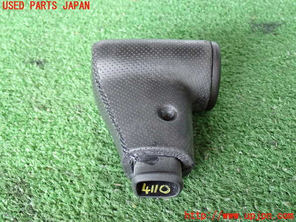 2UPJ-9241107570]ハマーH3(不明)シフトノブ 中古_4