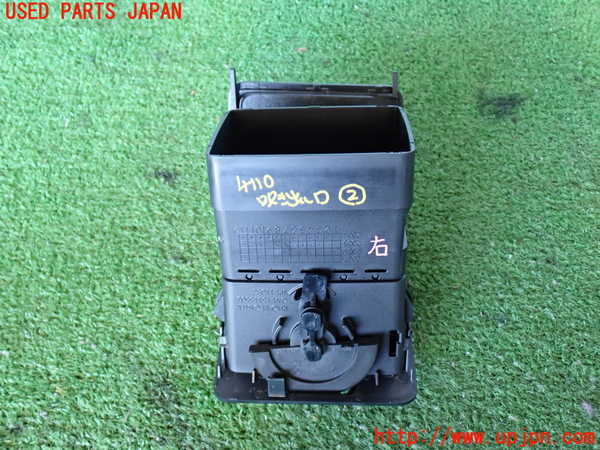 2UPJ-9241107527]ハマーH3(不明)エアコン吹き出し口2 中古　（右）_2