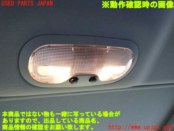 2UPJ-9241106411]ハマーH3(不明)ルームランプ1 中古　（2列目 真中）_2