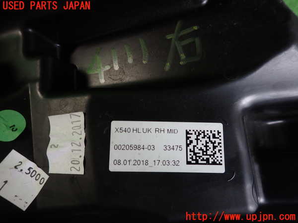 2UPJ-9241111130]ジャガー・Eペイス(DF2NA)右ヘッドライト LED 中古_3