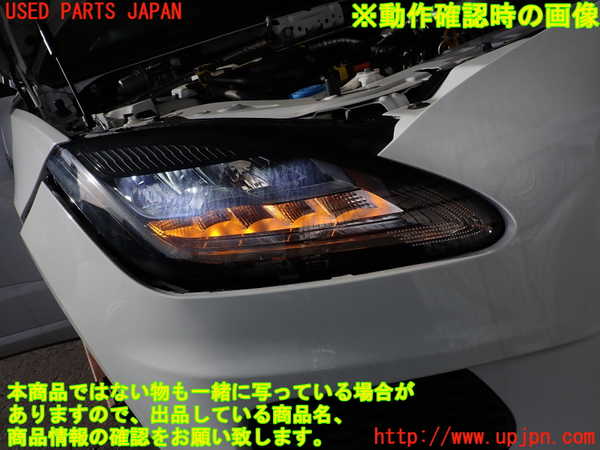 2UPJ-9241111130]ジャガー・Eペイス(DF2NA)右ヘッドライト LED 中古_4