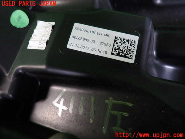 2UPJ-9241111132]ジャガー・Eペイス(DF2NA)左ヘッドライト LED 中古_3