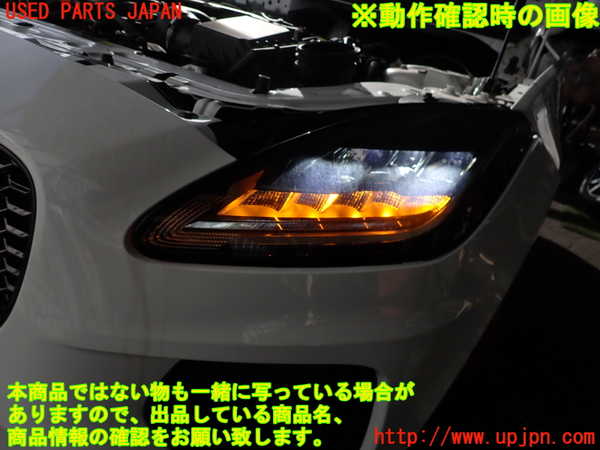 2UPJ-9241111132]ジャガー・Eペイス(DF2NA)左ヘッドライト LED 中古_4