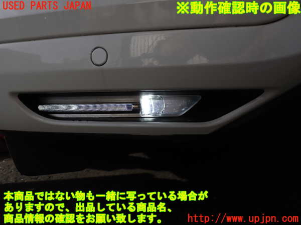 2UPJ-9241111180]ジャガー・Eペイス(DF2NA)右フォグ 中古_4