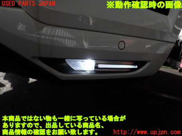 2UPJ-9241111182]ジャガー・Eペイス(DF2NA)左フォグ 中古_4
