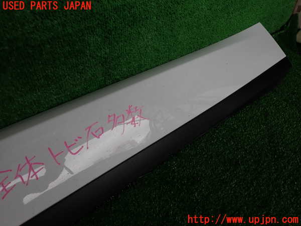 2UPJ-9241111232]ジャガー・Eペイス(DF2NA)右前ドアパネル 中古_2