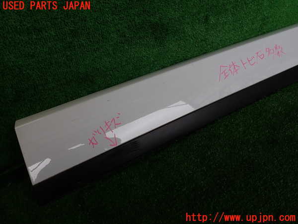 2UPJ-9241111232]ジャガー・Eペイス(DF2NA)右前ドアパネル 中古_3
