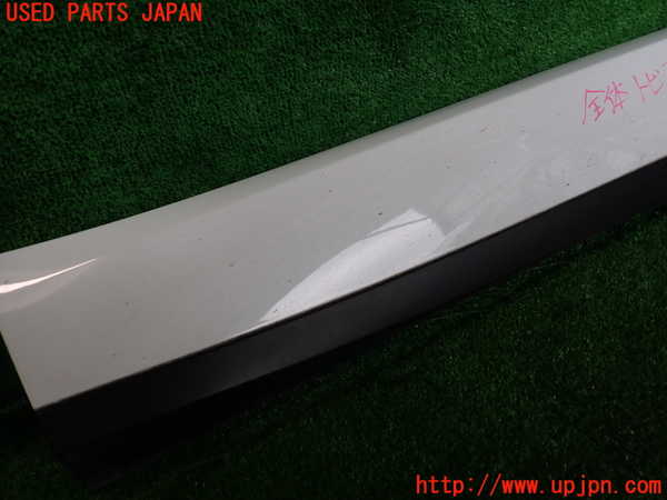 2UPJ-9241111262]ジャガー・Eペイス(DF2NA)左前ドアパネル 中古_2