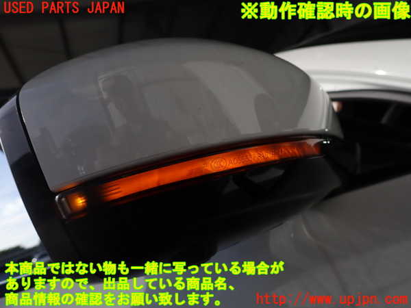 2UPJ-9241111210]ジャガー・Eペイス(DF2NA)右ドアミラー 中古_5