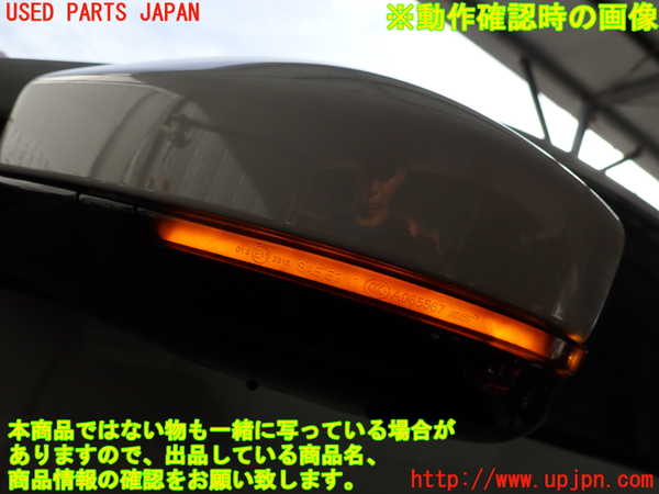 2UPJ-9241111212]ジャガー・Eペイス(DF2NA)左ドアミラー 中古_5