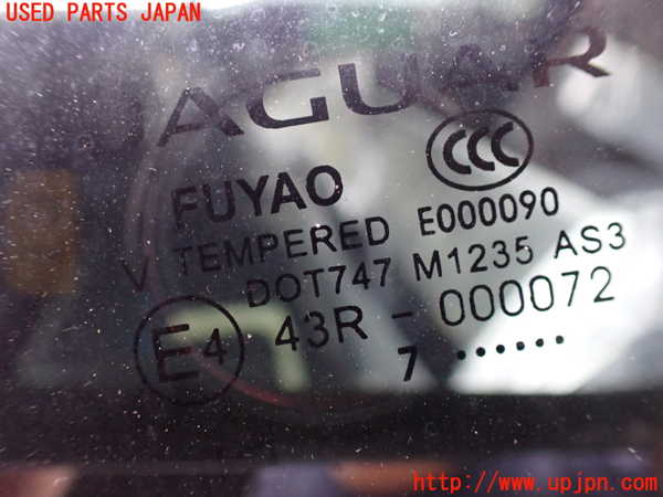 2UPJ-9241111380]ジャガー・Eペイス(DF2NA)右クォーターガラス 中古 FUYAO M1235 43R-000072_2
