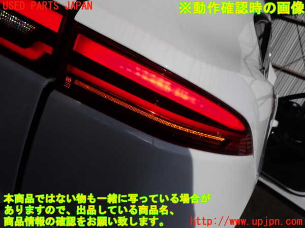 2UPJ-9241111530]ジャガー・Eペイス(DF2NA)右テールランプ 中古_4