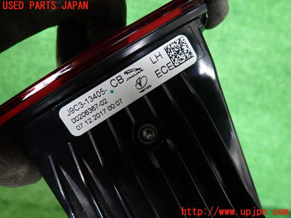2UPJ-9241111536]ジャガー・Eペイス(DF2NA)左テールランプ 中古_3