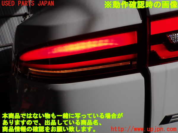 2UPJ-9241111536]ジャガー・Eペイス(DF2NA)左テールランプ 中古_4