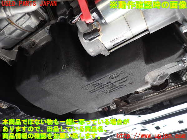 2UPJ-9241112010]ジャガー・Eペイス(DF2NA)エンジン 204DT 4WD 中古_5