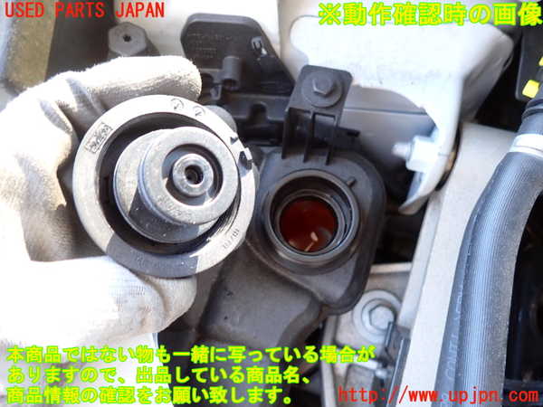 2UPJ-9241112410]ジャガー・Eペイス(DF2NA)ラジエータータンク 中古_3