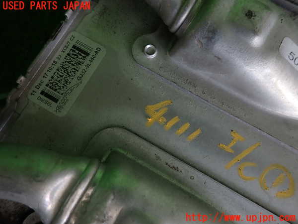 2UPJ-9241112451]ジャガー・Eペイス(DF2NA)インタークーラー1 中古_2