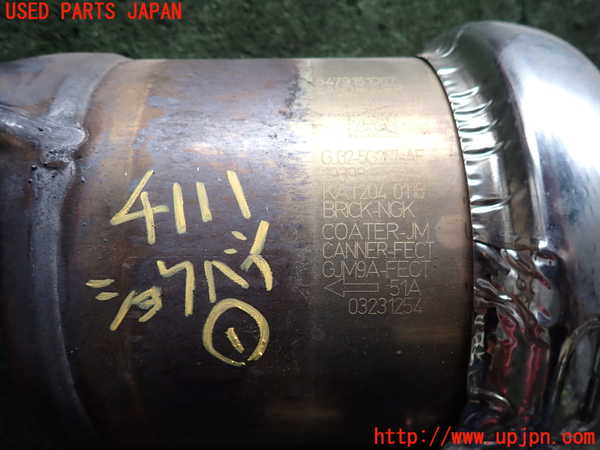 2UPJ-9241112661]ジャガー・Eペイス(DF2NA)触媒1 中古_2