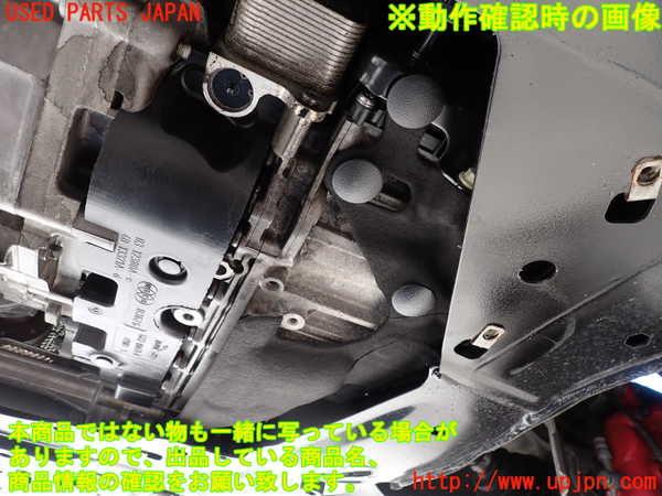 2UPJ-9241113010]ジャガー・Eペイス(DF2NA)ミッション AT 204DT 4WD 中古_5