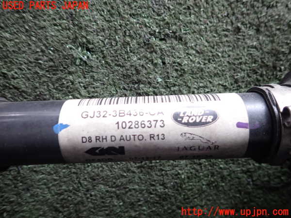 2UPJ-9241114010]ジャガー・Eペイス(DF2NA)右フロントドライブシャフト 中古_4