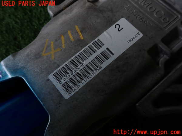 2UPJ-9241114260]ジャガー・Eペイス(DF2NA)ステアリングシャフト 中古_2