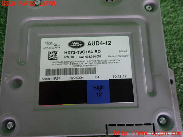 2UPJ-9241116525]ジャガー・Eペイス(DF2NA)アンプ 中古_3