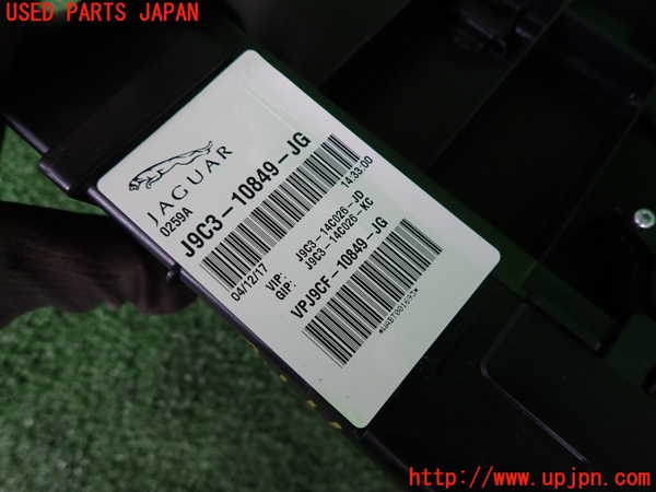 2UPJ-9241116170]ジャガー・Eペイス(DF2NA)スピードメーター 中古_3