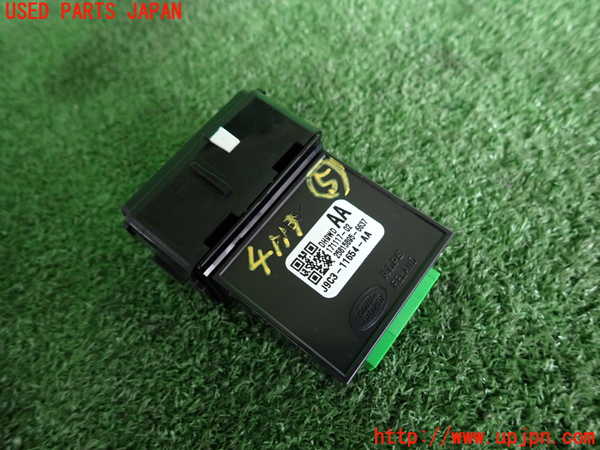 2UPJ-9241116310]ジャガー・Eペイス(DF2NA)スイッチ5(メーター照度) 中古_2