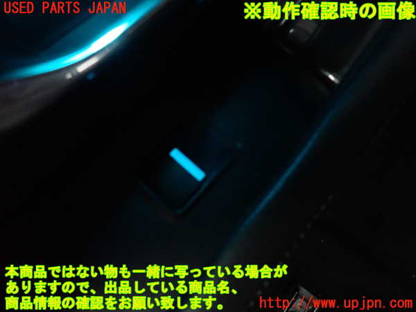 2UPJ-9241116245]ジャガー・Eペイス(DF2NA)左前パワーウィンドウスイッチ 中古_3