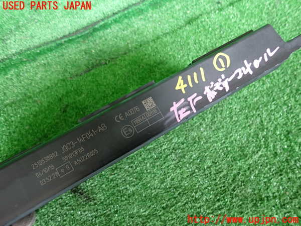 2UPJ-9241116146]ジャガー・Eペイス(DF2NA)コンピューター1(J9C3-14F041-AB) 中古_3