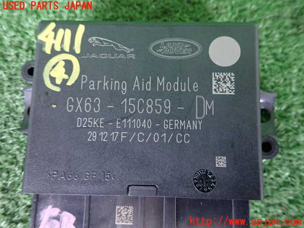 2UPJ-9241116149]ジャガー・Eペイス(DF2NA)コンピューター4 中古 GX63-15C859-DM_3