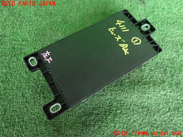 2UPJ-9241116741]ジャガー・Eペイス(DF2NA)ヒューズボックス1(室内助手席側) 中古_2